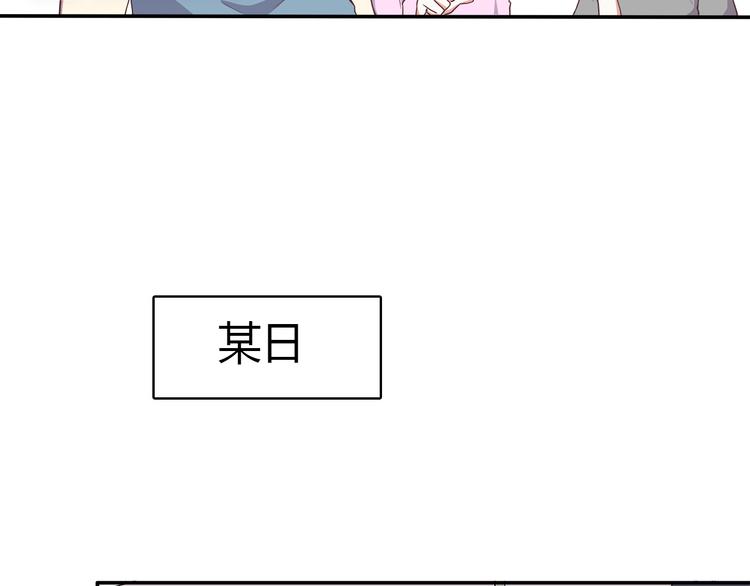 第93话 非你不可46