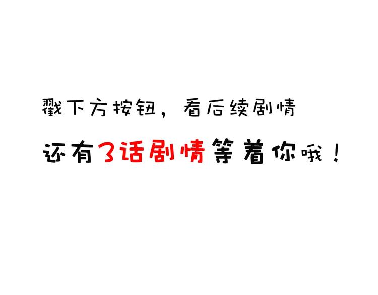 第215话 火药味84