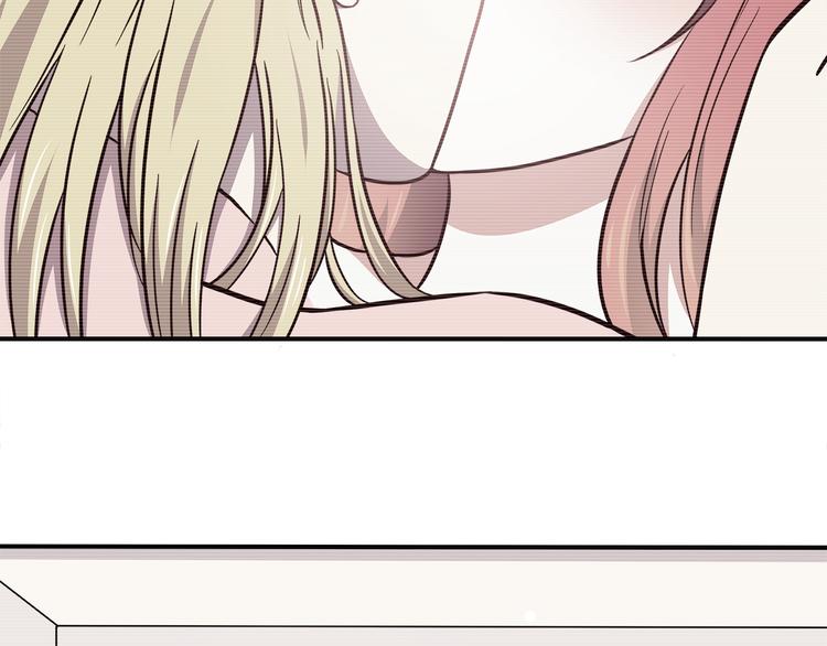 第77话 未曾想过的问题1