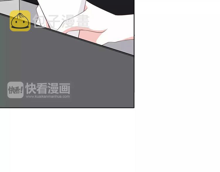 第133话6