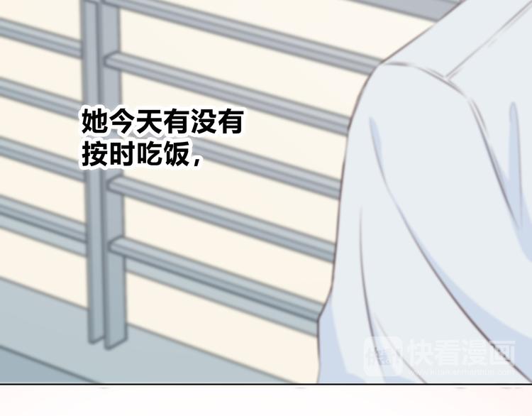 第145话 习惯13
