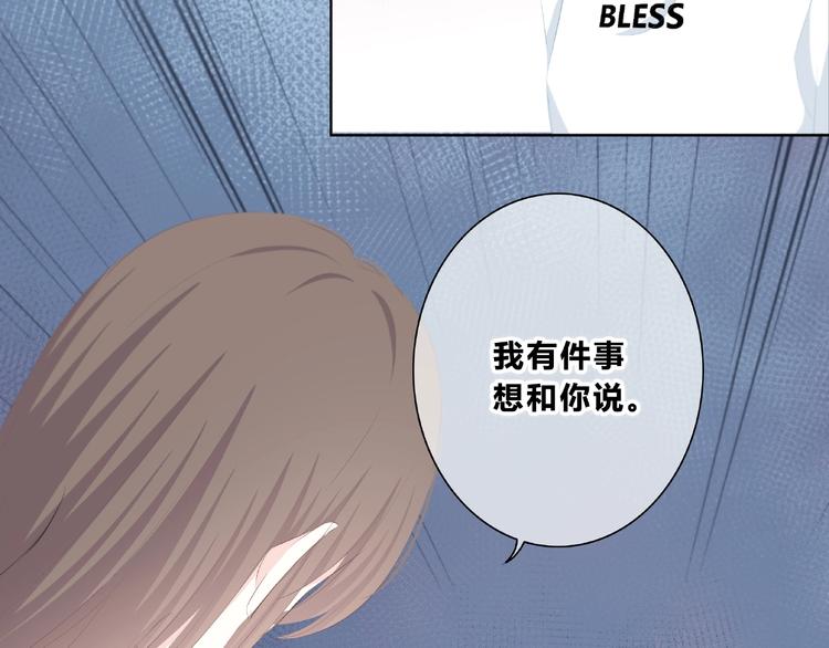 第214话 竟然是他18