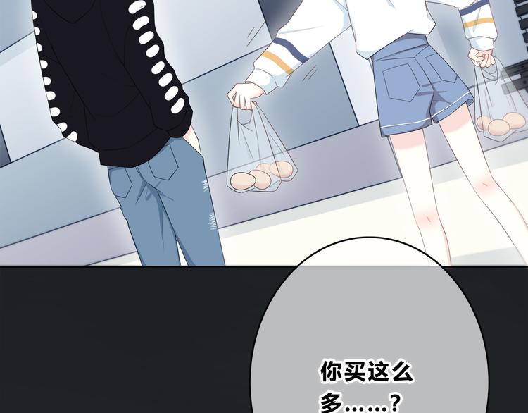 第169话 考试61