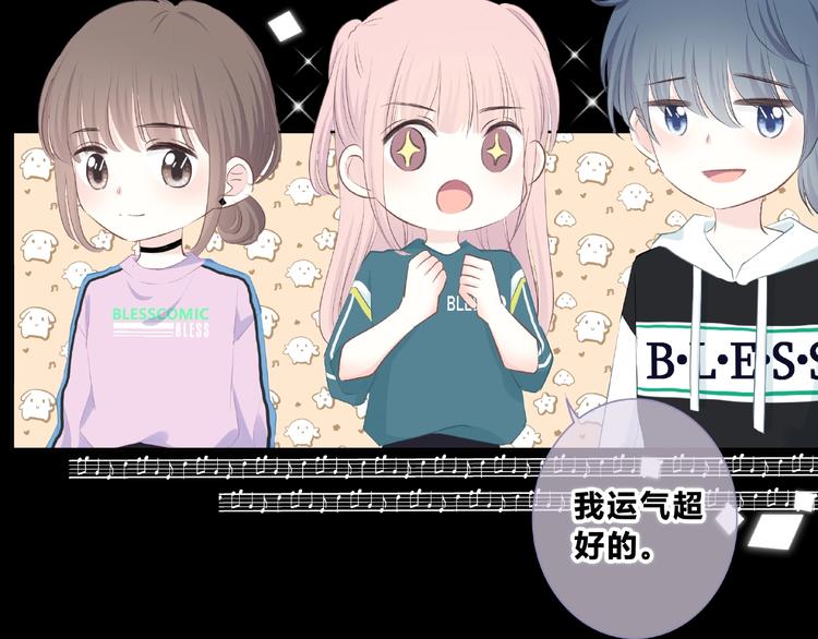 第218话 小意外18