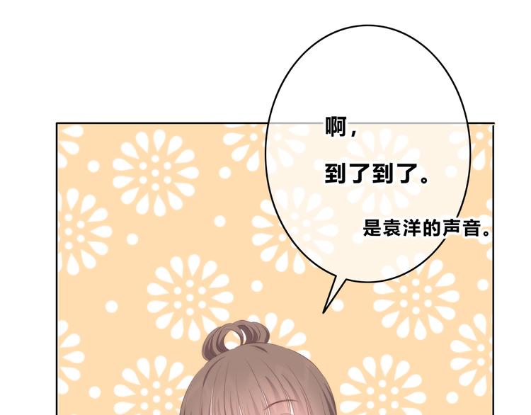 第156话 想什么呢62