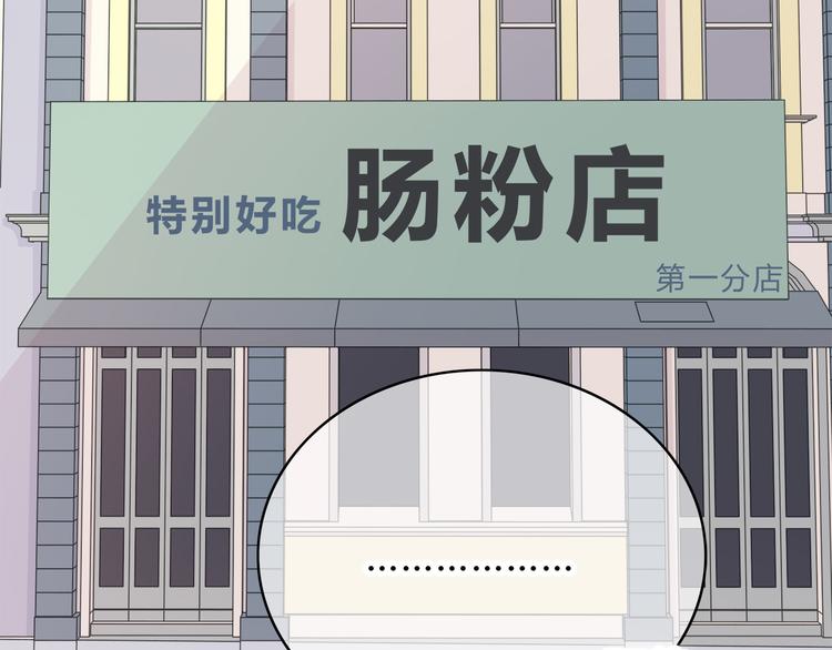 第148话 等待总是煎熬80