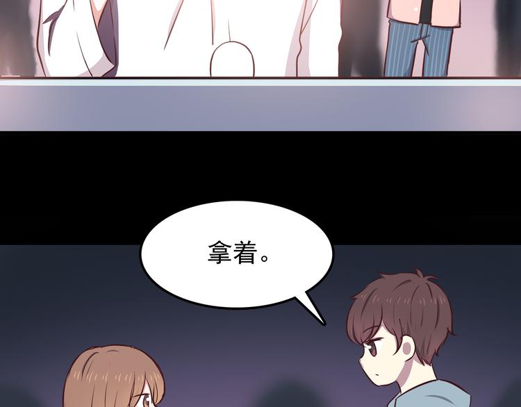 第76话 压倒她了50