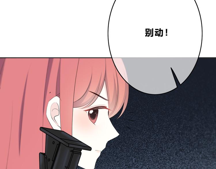 第164话 对决64