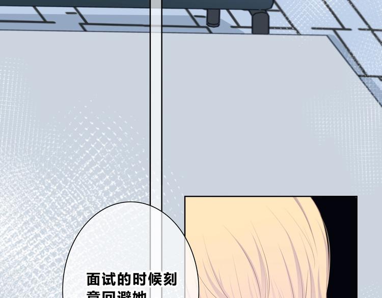 第215话 火药味47