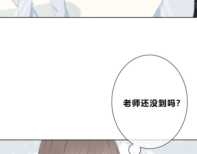 第175话 跆拳道29