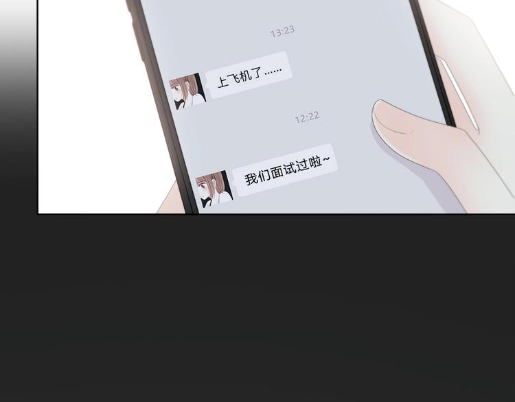 第190话 抉择7