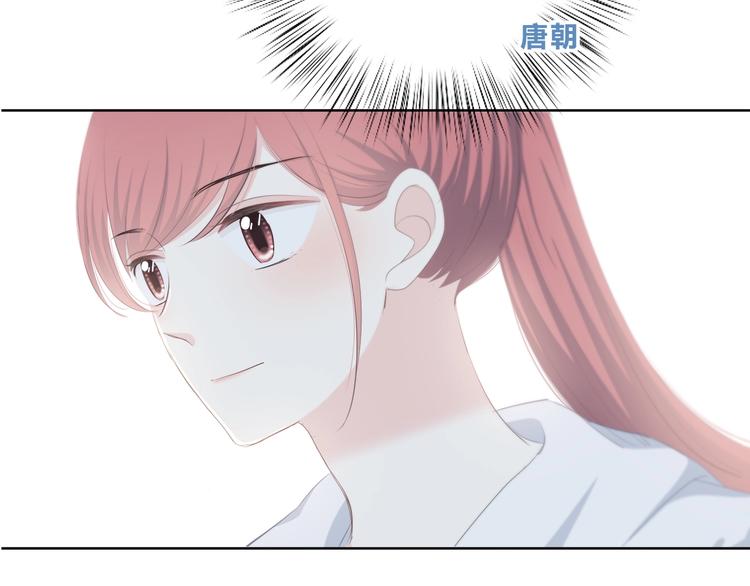 第189话 面试结果59
