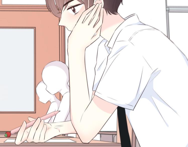 第146话 找不到的笔23