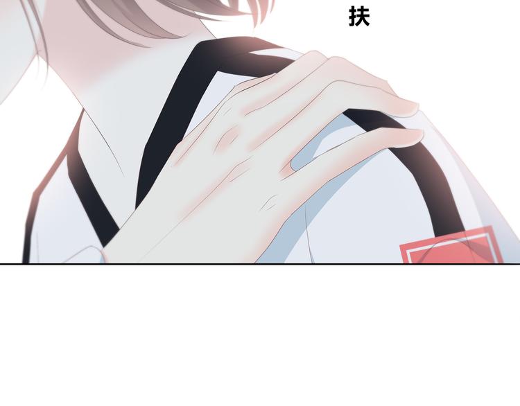 第175话 跆拳道77