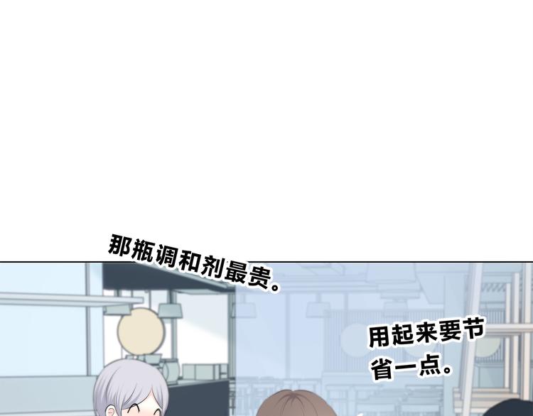 第177话 等待的时间32