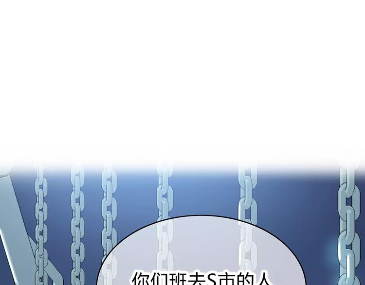 第126话 心里的位置30