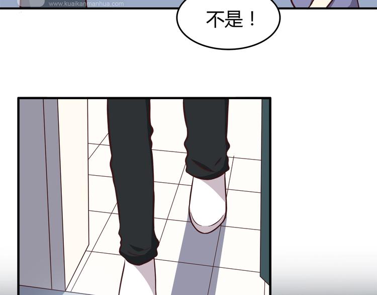 第81话 你怎么看得到37