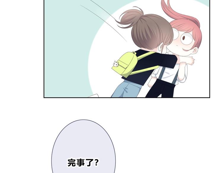 第189话 面试结果25