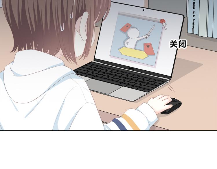 第174话 艰难的选课43