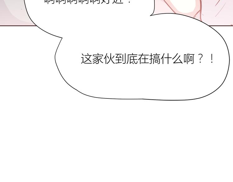 第105话 不放手66