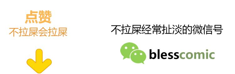 第180话 睡着的时候100