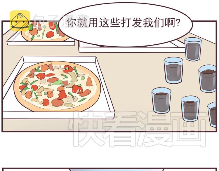 第36话 最喜欢你的生日礼物9
