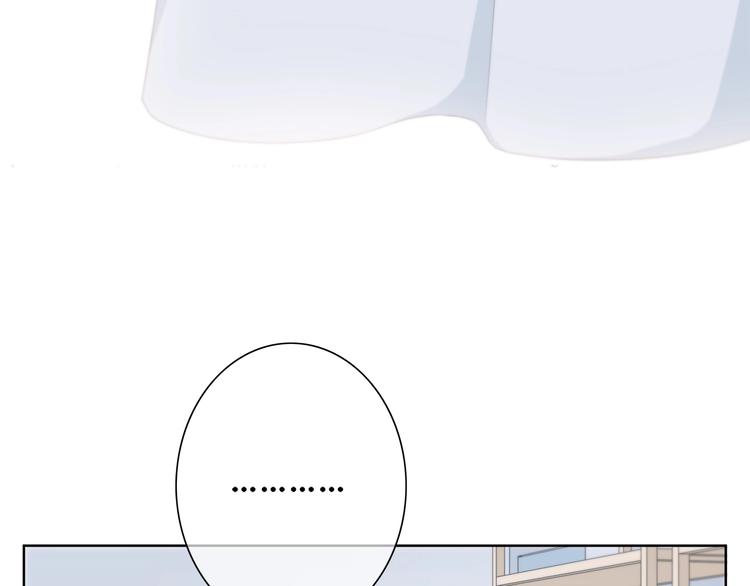 第186话 她的品味23
