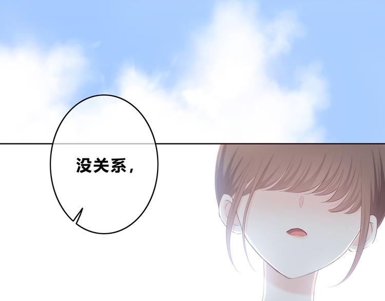 第158话 叛徒？6