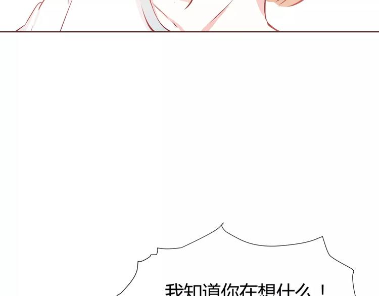 第111话 喜欢的人是21