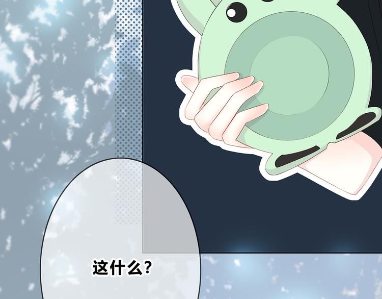 第165话 比赛结束30