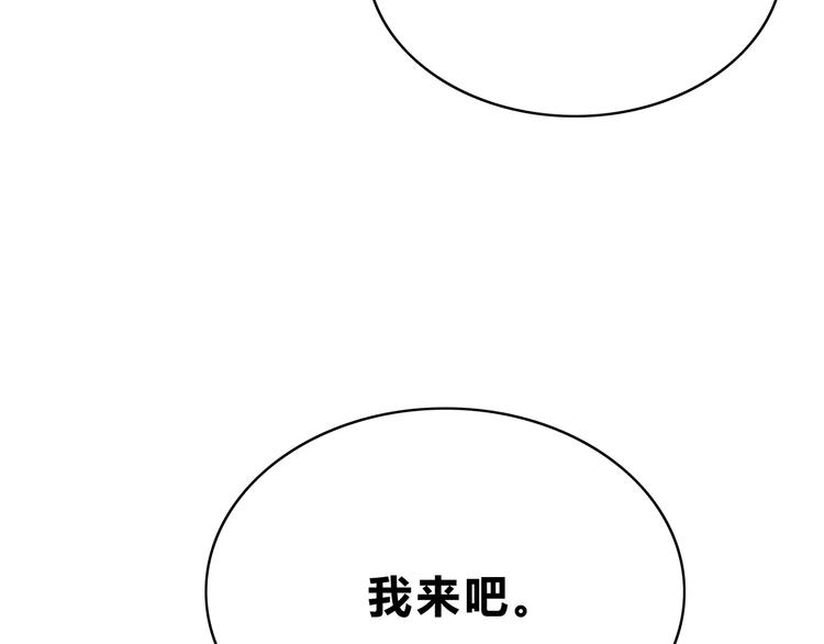第137话 发卡72