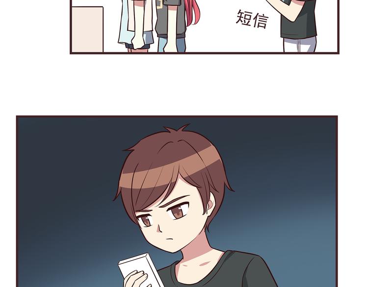 第41话 鸟屎掉到头上啦！19