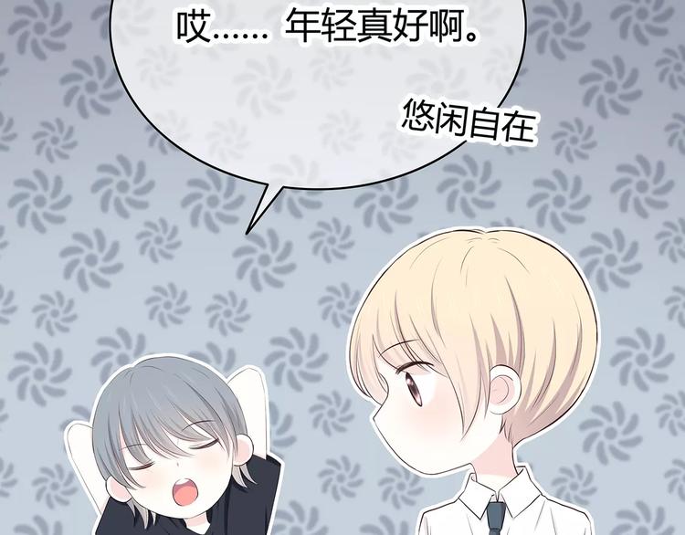 第142话 逗留68