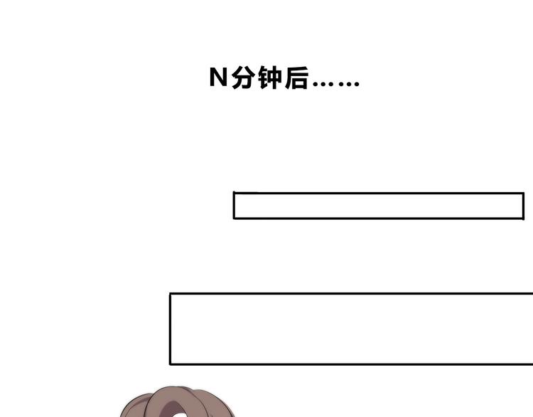 第161话 最后的敌人17