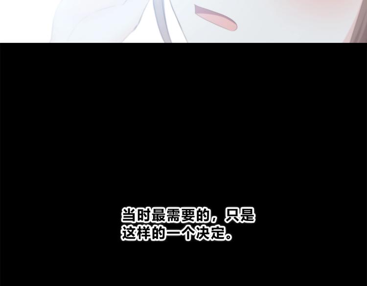第185话 决定84