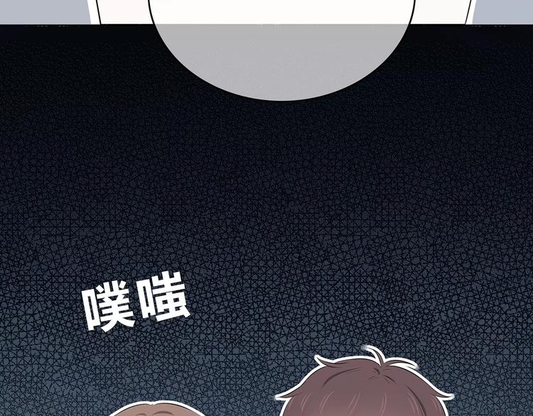 第141话 老朋友67