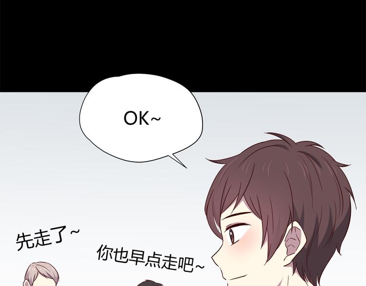 番外 说好要幸福6