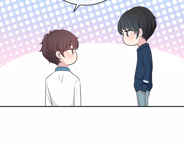 第126话 心里的位置8