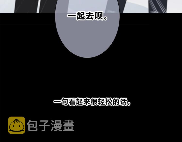 第185话 决定71