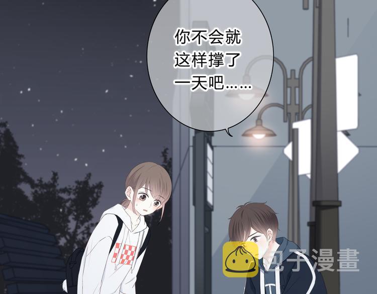 第178话 像恋人吗40