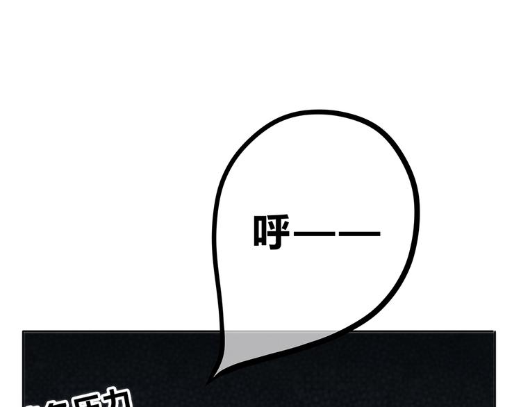 第152话 选择69