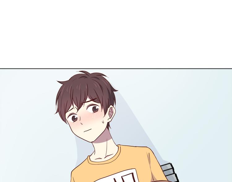 第96话 情窦初开时52