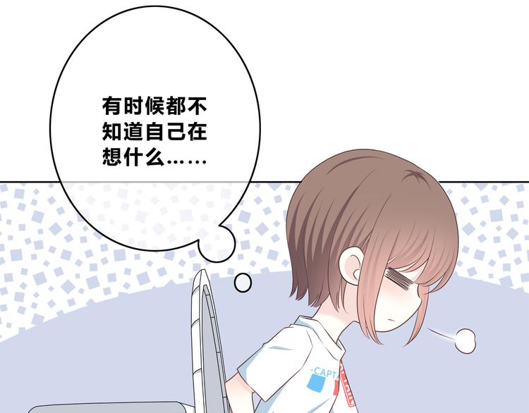 第168话 他的味道85