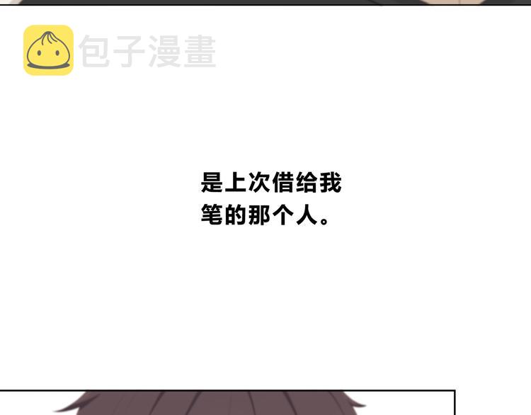 第173话 他的目光60