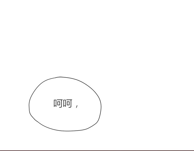 第105话 不放手75