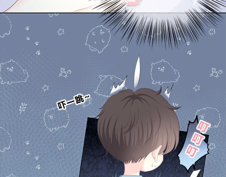 第217话 支柱48