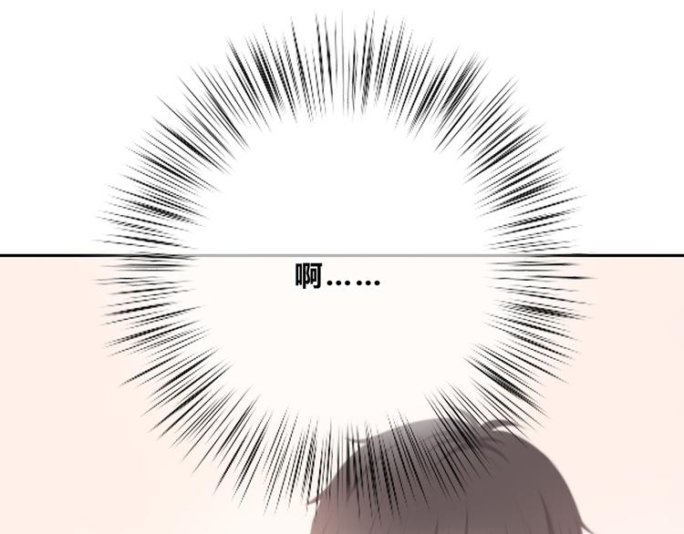 第175话 跆拳道78