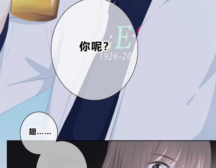 第211话 照片31