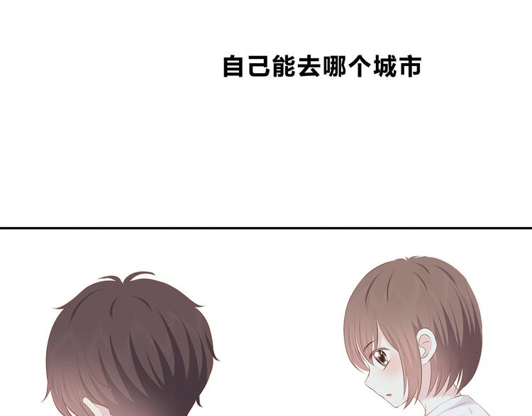 第152话 选择24