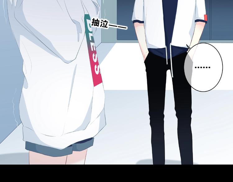 第213话 心疼45